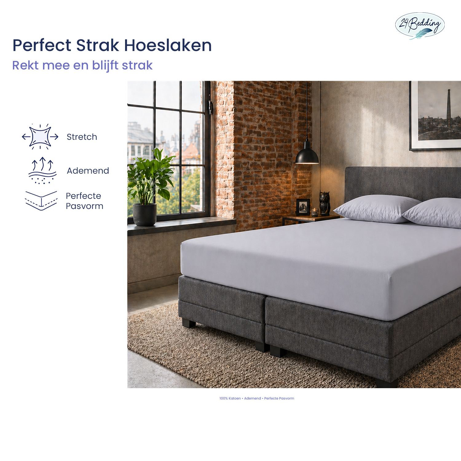 Jersey Elastaan 320 | PSH